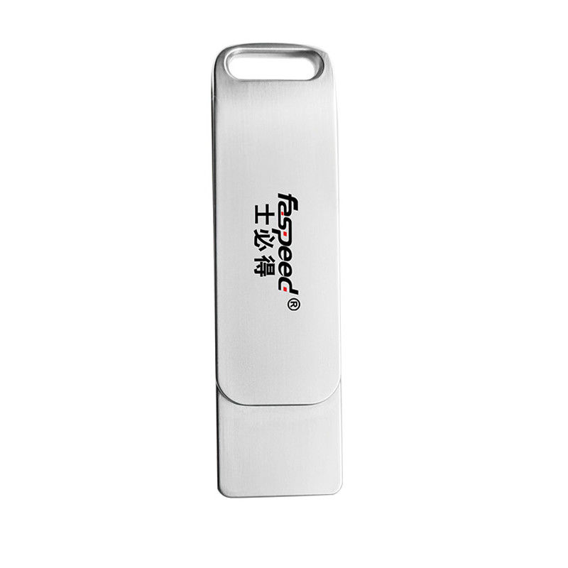 Portable USB 3.0 Flash Drives Data Storage Transmitting Faspeed Uxa 256gb