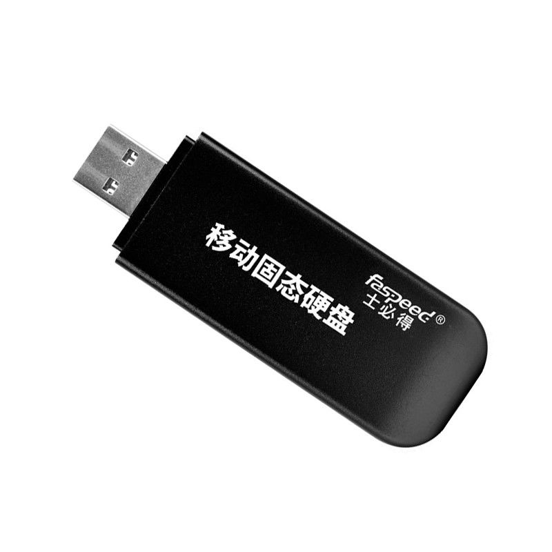 240GB Linux External USB 3.0 SSD U3 Solid State External Drive